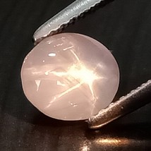 Natural Star Sapphire, 1.49 Carats., Unheated, Untreated, Oval Cabochon, Natural - £146.15 GBP