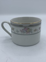 Farberware Fine China SOUTHAMPTON 223K China Coffee Cups &amp; 6 1/2&quot; Saucer... - $4.22