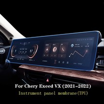For Chery Exeed VX 2021-2022Car GPS navigation Protective film LCD screen TPU fi - £52.52 GBP