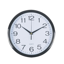 Italplast Plastic White Face & Black Trim Wall Clock (30cm) - $59.60