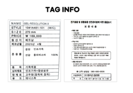 Item image 10