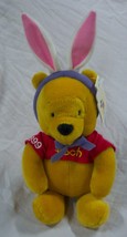Walt Disney World Winnie The Pooh As Easter Bunny 7" Plush Stuffed Animal New - $16.34