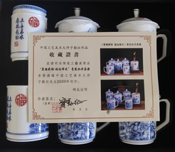 Item image 8