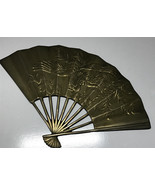 Vintage Solid Brass Fan Leonard Silver Mfg Taiwan Bird Raised Phoenix De... - £6.07 GBP