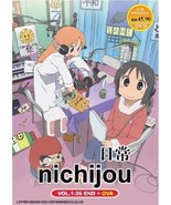 Nichijou - My Ordinary Life (VOL.1 - 26 End + OVA) DVD All Region SHIP F... - $652.23 MXN