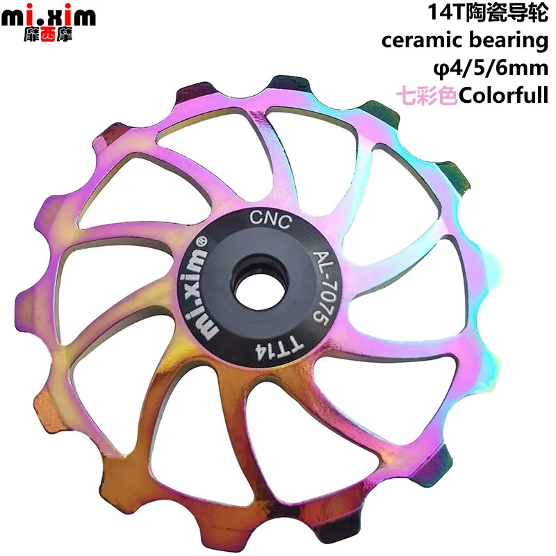 14T MTB Bicycle Rear Derailleur Jockey Wheel Ceic Pulley CNC Road Bike Guide 4mm - £93.80 GBP