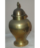 Vintage Solid Brass Urn Or Ginger Jar With Lid - Made in India 9&quot; TALL - £15.97 GBP