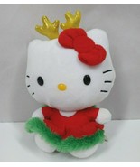 2014 Ty Sanrio Hello Kitty Christmas Reindeer 6&quot; Plush Doll - $12.86