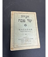 Vintage 1937 Maxwell House Passover Haggadah Hebrew English Coffee Promo - $951.97 MXN