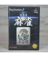 Chou Kousoku Japanese Mahjong Game (Sony PlayStation 2 PS2) NTSC-J JAPAN... - £6.87 GBP