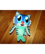 The Manhattan Toy Company Morphies Merkit Stuffed Animal New with Tags - £6.29 GBP