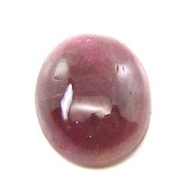 Certifié 2.76Ct Naturel Rose Tourmaline Ovale Cabochon Pierre Précieuse - £10.85 GBP