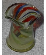 Vintage Color Swirl Colors Art Glass Creamer Pitcher - $27.37 CAD