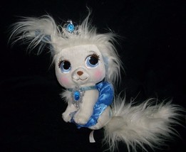Disney Palace Pets Cinderella White Puppy Dog Pumpkin Stuffed Animal Toy Plush - £14.94 GBP