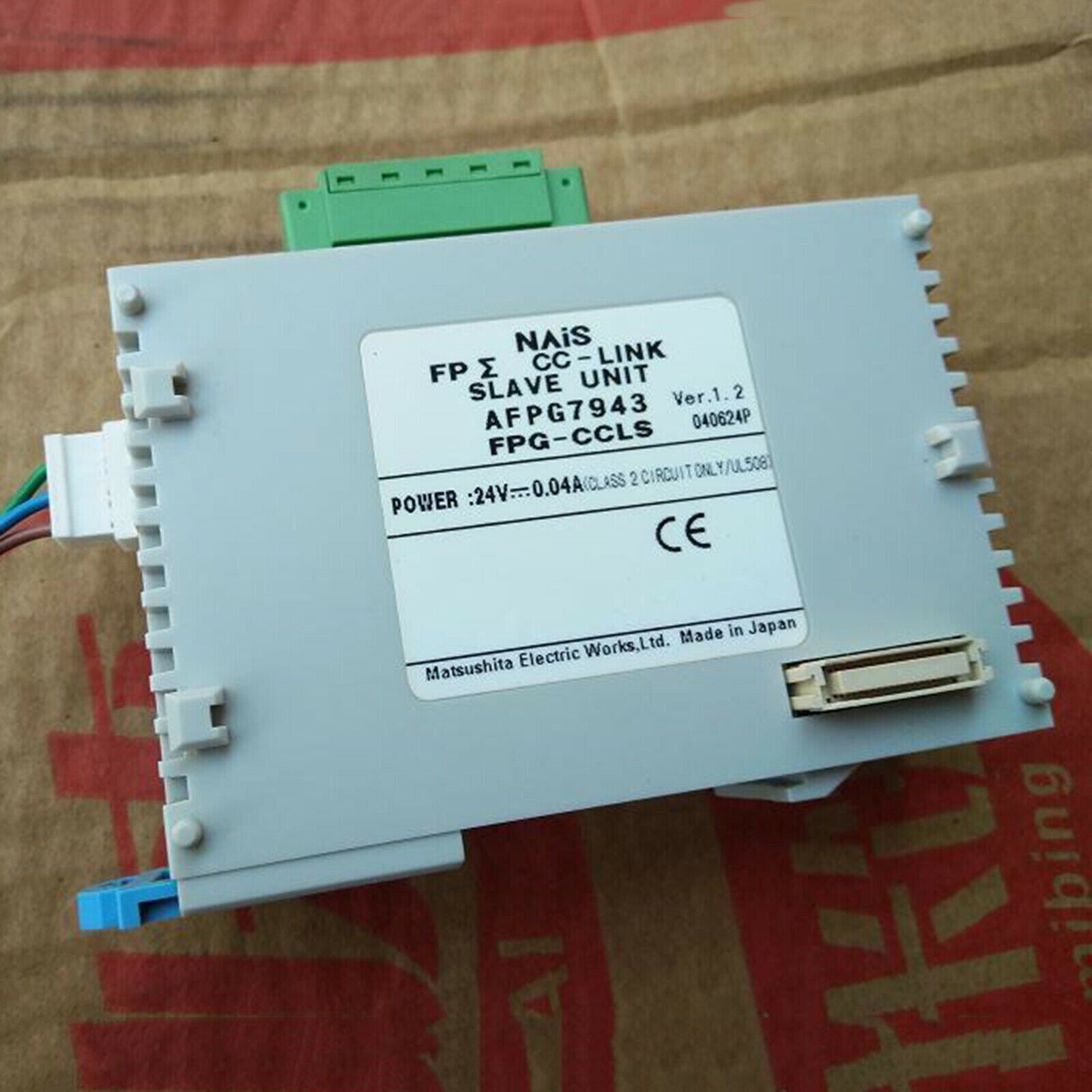 Panasonic FPG-CCLS FP Sigma Series Communications Module - $189.00
