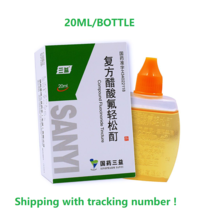20ml/Box SANYI Compound fluocinonide Tincture skin Eczema Pruritus Psori... - $14.50+