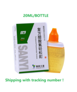 20ml/Box SANYI Compound fluocinonide Tincture skin Eczema Pruritus Psori... - $26.67 CAD+