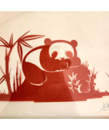 1983 Paper Cut Panda Folk Art Jianzhi Framed Signed Zhao Fusheng Vintage... - $59.99