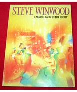 Vintage STEVE WINWOOD Talking Back The Night Album SONGBOOK 1982 Piano G... - £19.43 GBP