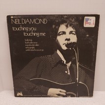 Neil Diamond  - Touching You, Touching Me - MCA Stereo 73071 Vinyl Record LP - £4.80 GBP