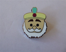 Disney Swap Pins 123208 Tsum Mysterious Series 4 - Sultan-
show original titl... - £7.52 GBP