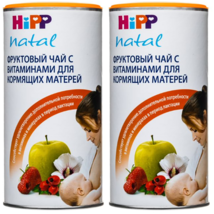 2 PACK HiPP MOTHER TEA 200gr NO GMO BABY TEA FOR BREAST FEEDING MOMS ДЕТ... - £22.57 GBP