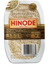 Hinode Brown Jasmine Rice 2 Minute Microwaveable Tray 10.6 Oz (Pack Of 3) - $49.49