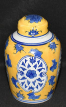 Vtg Chinese Ginger Jar 6&quot; Yellow Blue Lidded Porcelain Jar Floral Panels Signed - £54.57 GBP
