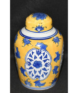 Vtg Chinese Ginger Jar 6&quot; Yellow Blue Lidded Porcelain Jar Floral Panels... - £54.27 GBP