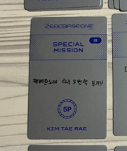 KIM TAERAE ZEROBASEONE Official LETTER CARD [BLUE PARADISE]_Photobook Ver - $2.99