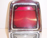 1963 OLDSMOBILE CUTLASS TAILLIGHT OEM #5953941 - $134.99