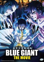 Blue Giant The Movie DVD [Free Gift] [English Sub] - £17.17 GBP