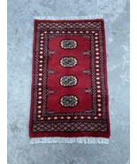 2x3 Maroon Bokhara Rug - Turkmen Geometric Tribal Afghan Rug - $2,817.59 MXN