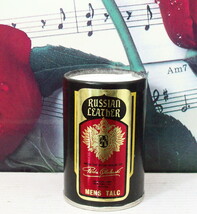 Russian Leather By Prince Obolenski Mens Talc 2.0 OZ. - €26,24 EUR