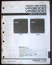 Yamaha VR3000 VR5000 Guitar Amplifier Original Service Manual Schematics... - $29.69