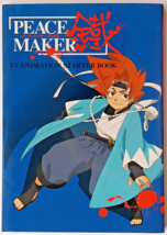 Peace Maker Kurogane Anime TV Animation Starter Book Vol. 1 in Japanese Language - £17.47 GBP