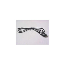 Compaq 6ft RCA Male to RCA Male Cable 247088-001 - £9.60 GBP
