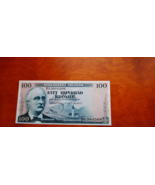 1961 Iceland 100 Kronor Bank Note - $12.95