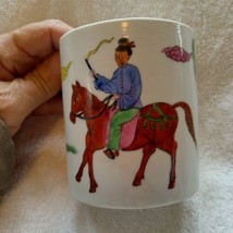 Overjoy hand painted in Hong Kong Asian style coffee mug, horse - $20.00