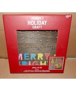 Christmas String Art Kit 10&quot; x 10&quot; Wood Plank Sign Maker&#39;s Holiday Craft... - $16.49