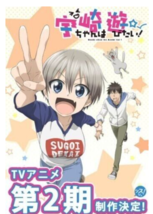 Item image 15