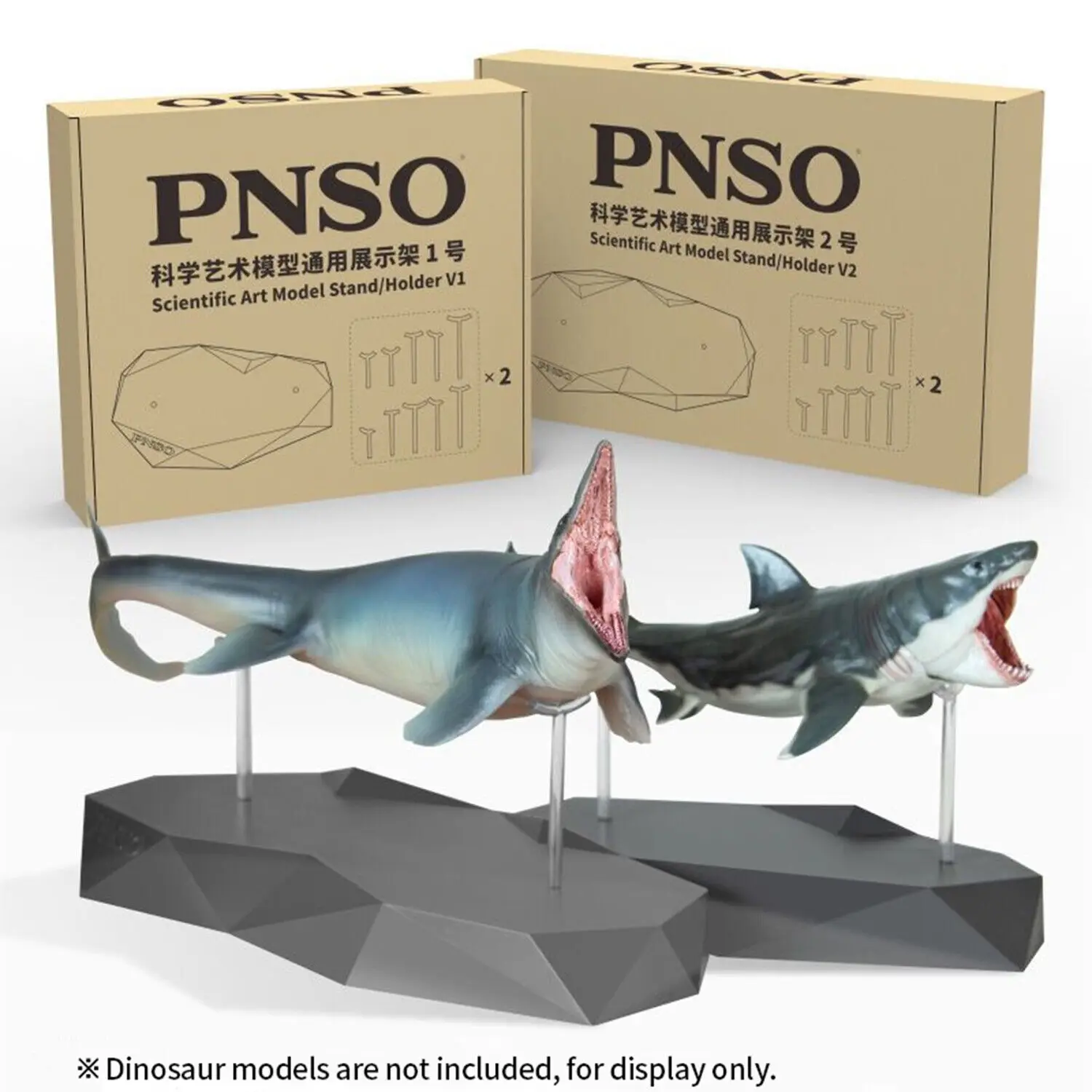 PNSO Transparent Auxiliary Support With Base Animal Dinosaur Model Accessories - £18.68 GBP+
