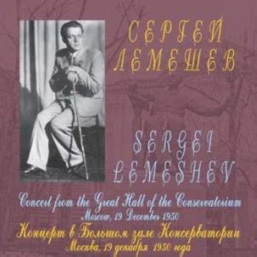 Lemeshev S. &quot;Kontsert v Bolshom zale Moskovskoj konservatorii&quot; 19 dekabr... - $11.76