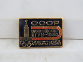 Summer Olympic Pins - USSR Moscow 1980 - Stamped Pin  - $15.00