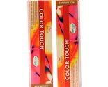 Wella Color Touch Vibrant Naturals 44/65 Intense Medium Brown/Violet Red... - $16.50