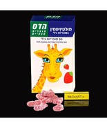 Floris Multi Vitamin Jelly for Kids -  90 Jelly Candies - €44,73 EUR
