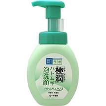 Rohto New Hadalabo Hatomugi Whip Face Wash - 160ml (Green Tea Set)