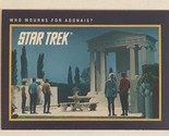 Star Trek Trading Card 1991 #63 William Shatner - $1.97