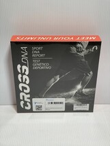 CrossDNA Advanced Sports DNA Test Includes at-Home Swab Collection Kit C... - $70.00