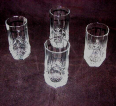 Set of 4 Vintage Crown Royal Water Crystal Glass Tumbler(s) Scarce 5 7/8&quot; - £24.10 GBP